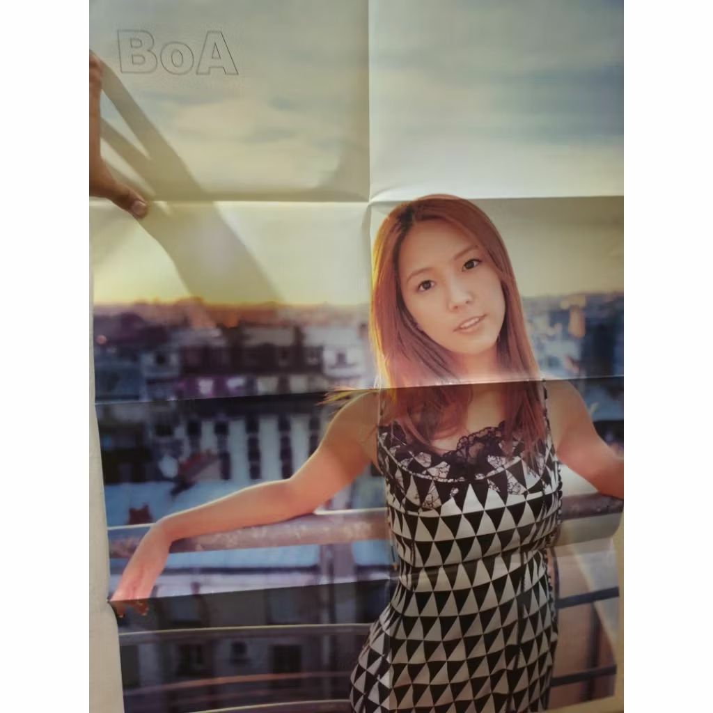Poster Official Animonster BoA BIG POSTER