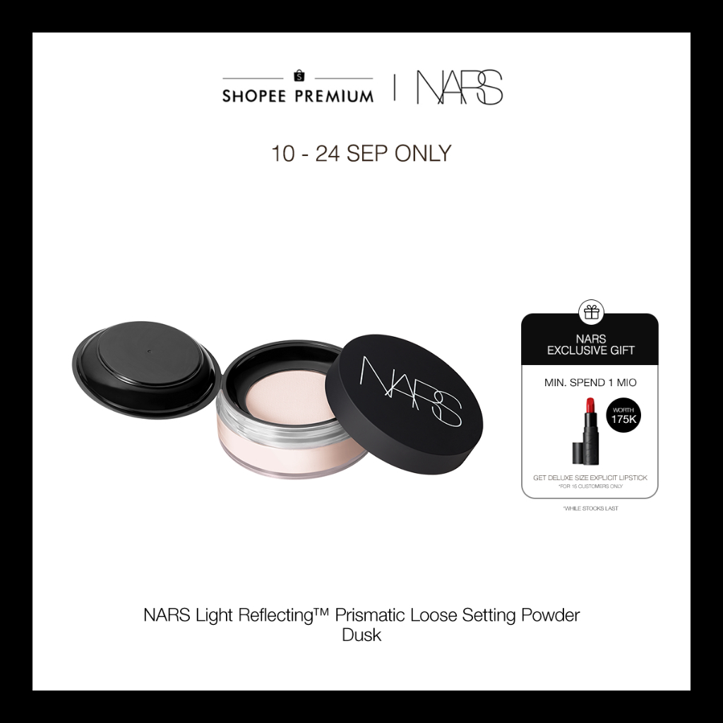 NARS Light Reflecting™ Prismatic Powder - Loose Dusk