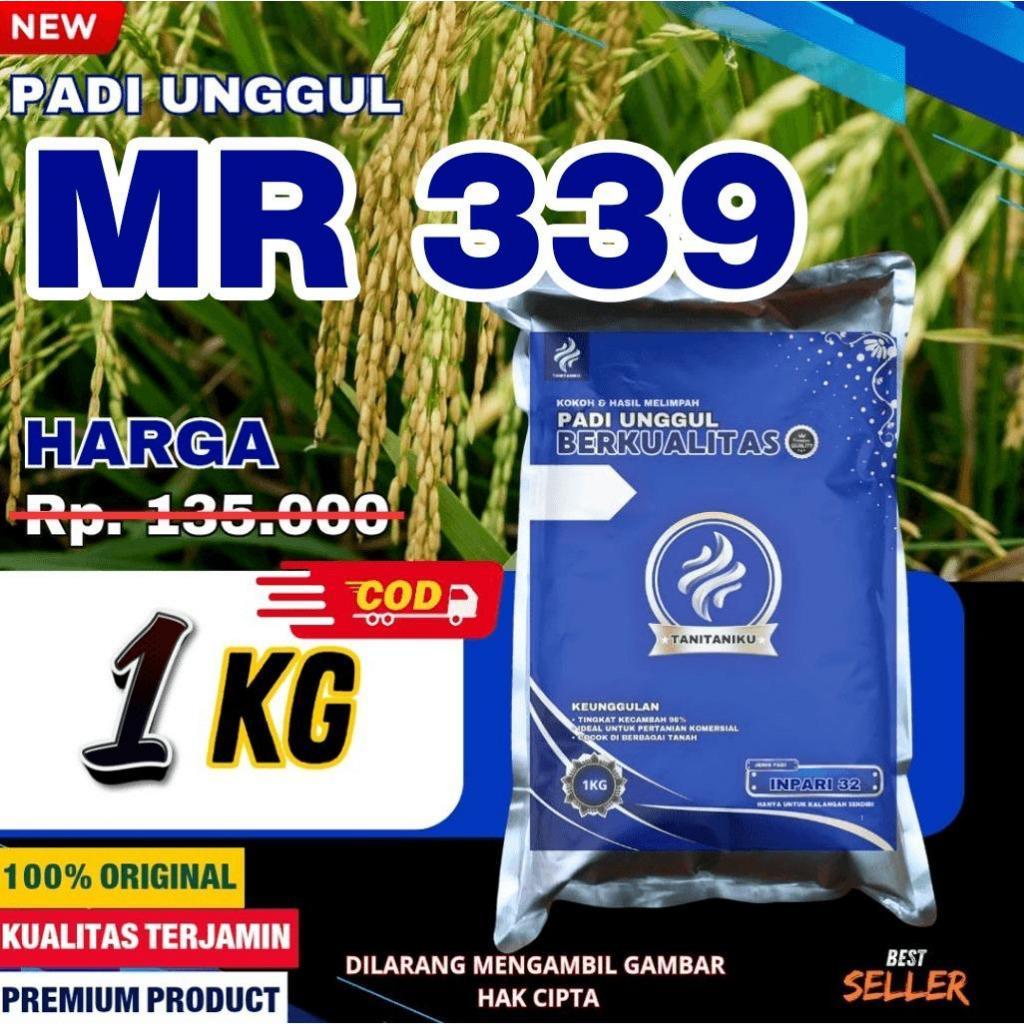 Bibit padi benih padi MR 339 1 kg Kualitas Ssuper Premium Original