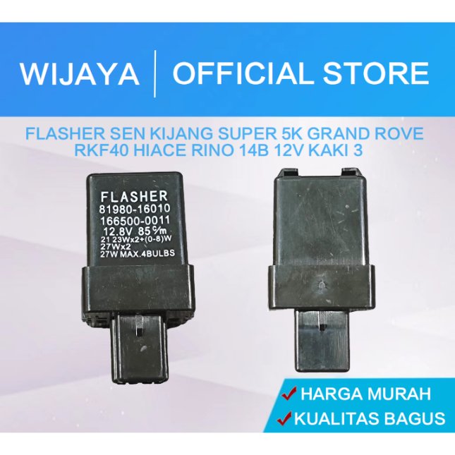 FLASHER / Flaser Otomatis Sen Untuk Mobil Toyota KIJANG SUPER 5K / GRAND / ROVER