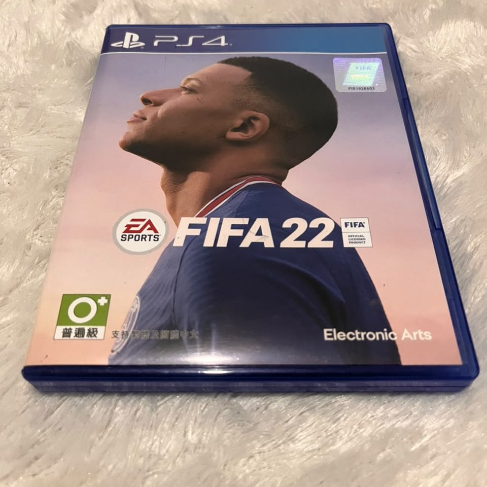 Kaset BD Game PS4 FIFA 22