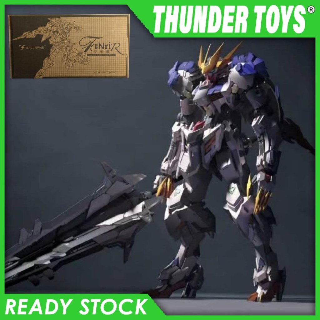 Barbatos 1/100 [Wolf King] Metal In Frame Model Kit