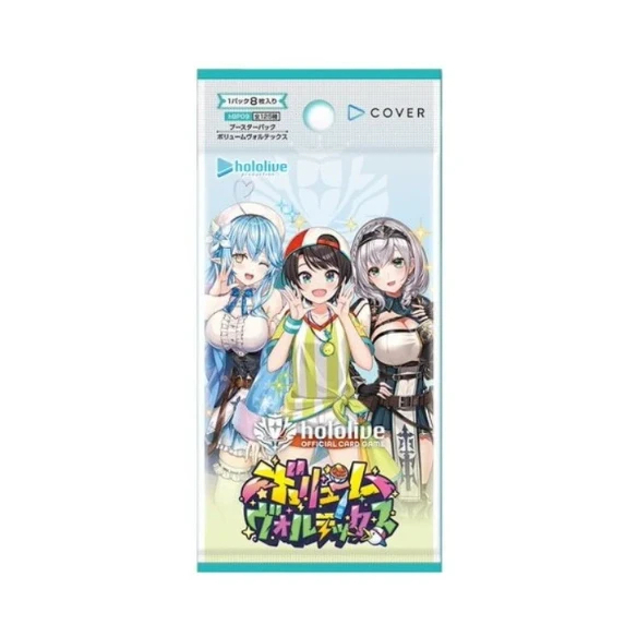 Hololive OCG BP09 Volume Vortex Booster Pack Japanese