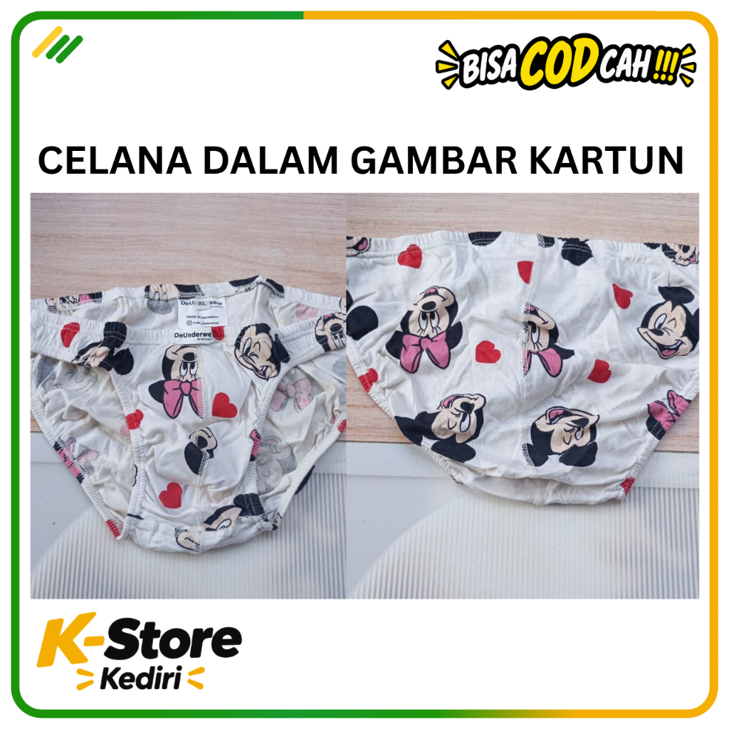 CELANA DALAM PRIA GAMBAR LUCU CD COWOK MOTIF UNIK UNTUK KADO
