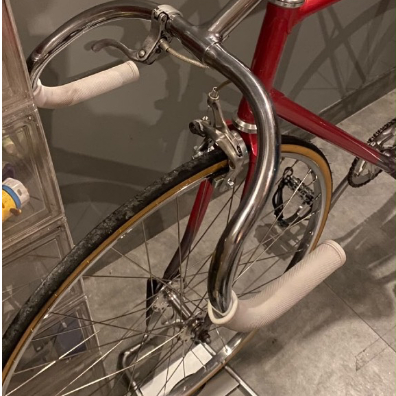 trackbar chrome like nitto