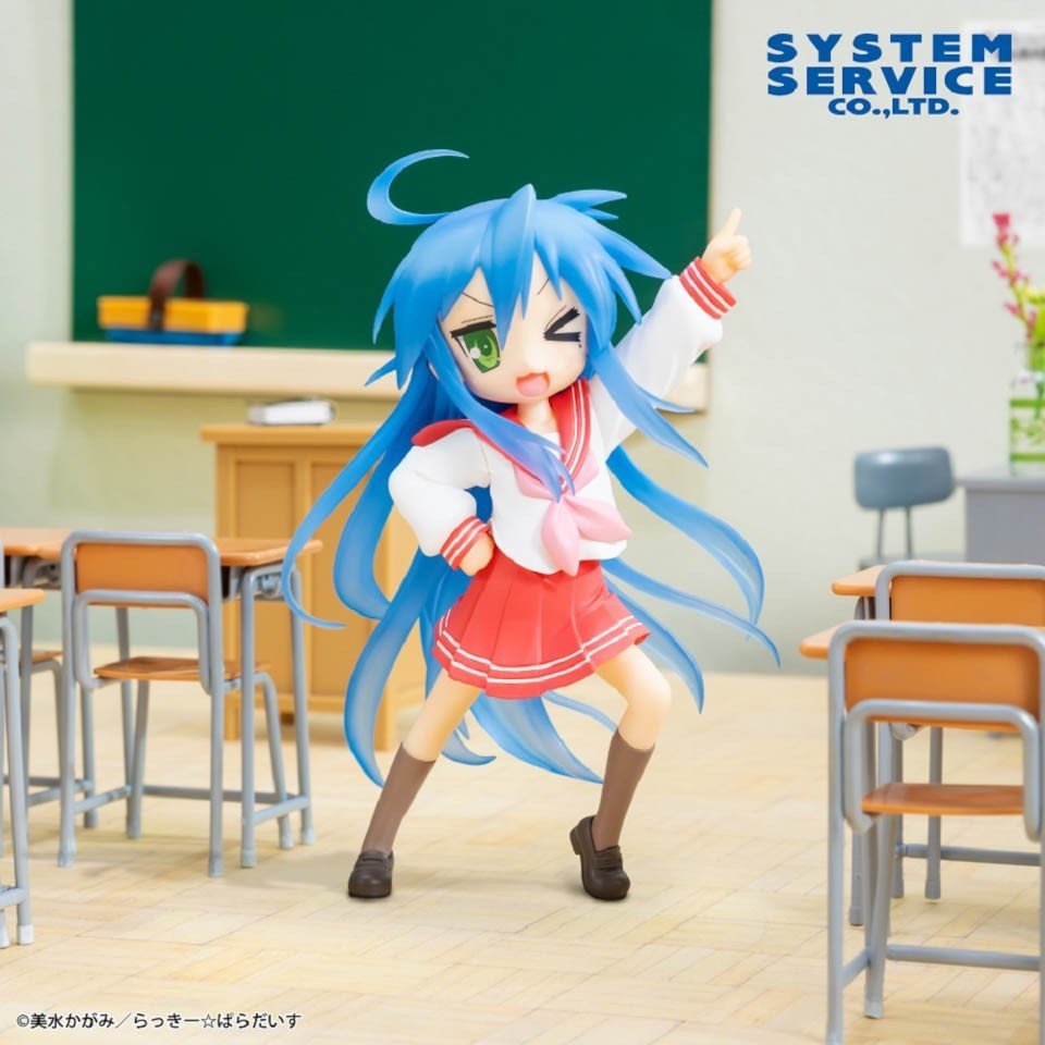 Vivit Figure Izumi Konata - LuckyStar