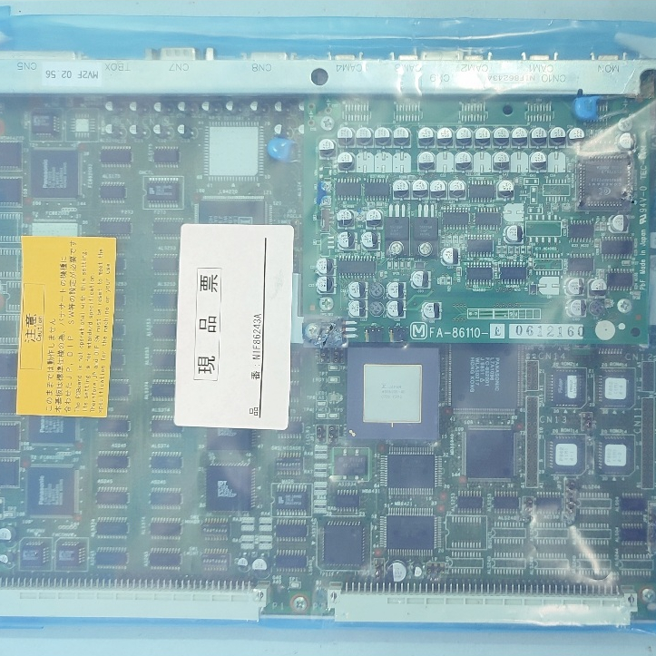 NC CARD N1F86243A