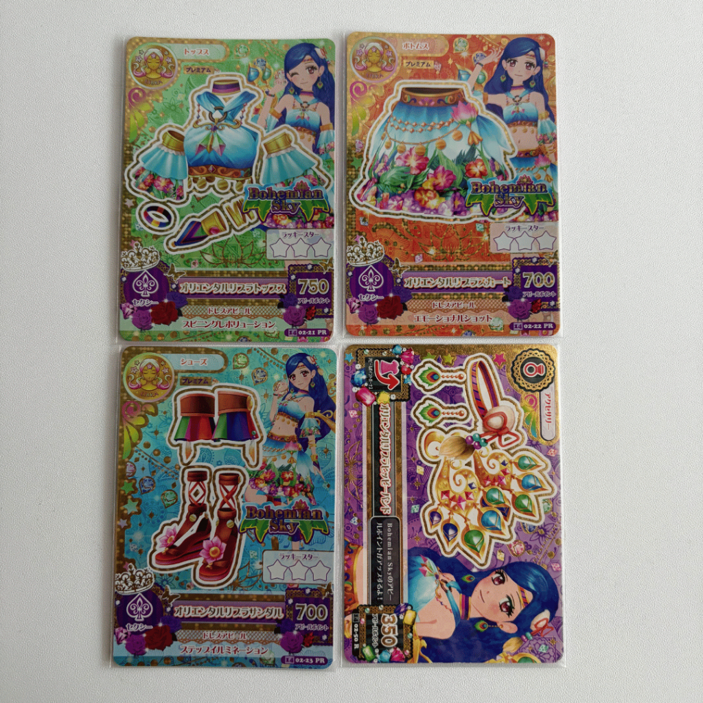 Aikatsu Oriental Libra Coord Jepang (JP) Sora