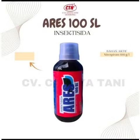 Ares Pembasmi Wereng