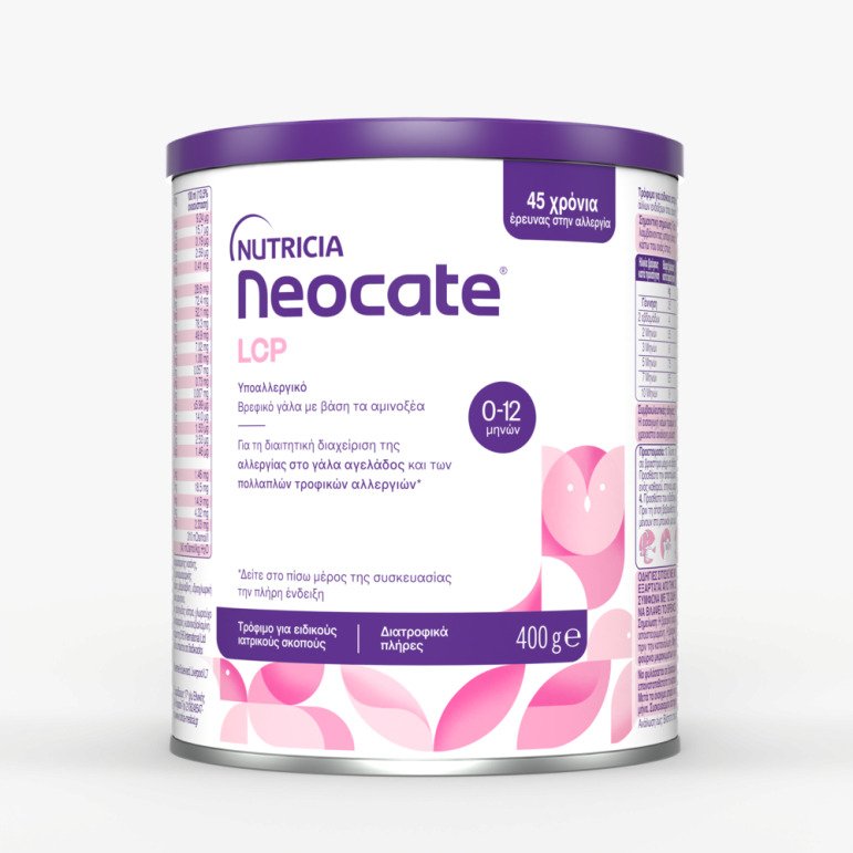 Susu Neocate LCP 400 Gram