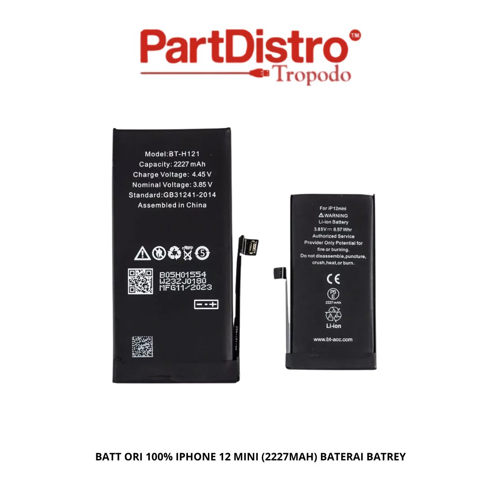 BATRE BATERAI BATT HP IPHONE 12 MINI (2227MAH)