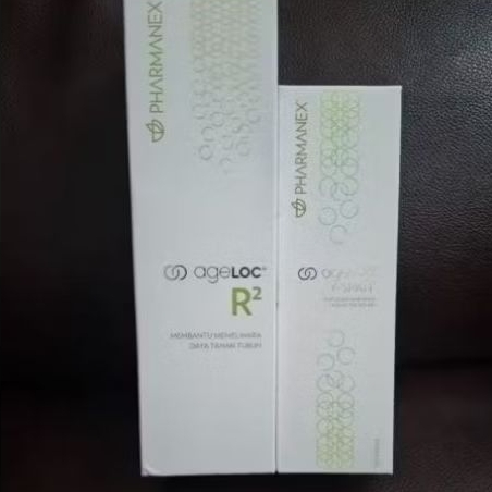 Ultimate duo R2 n yspan pharmanex anti aging expired 2027