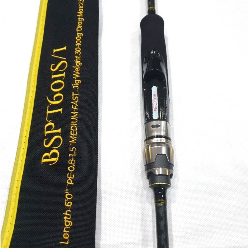 BULLZEN ROD Brutal Monster PREDATOR HDCC3 Light Jigging Rod (182cm)