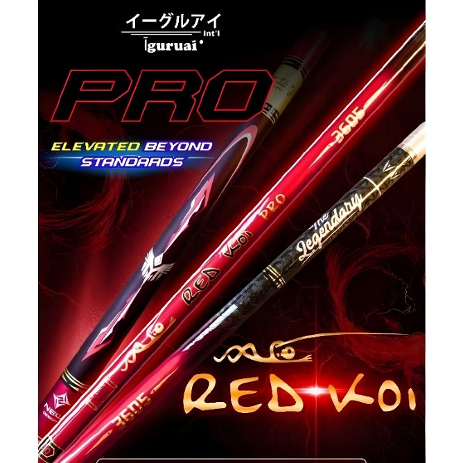JORAN TEGEK IGURUAI RED KOI PRO 270 | 360 | 450 High Carbon Torayca Premium Quality
