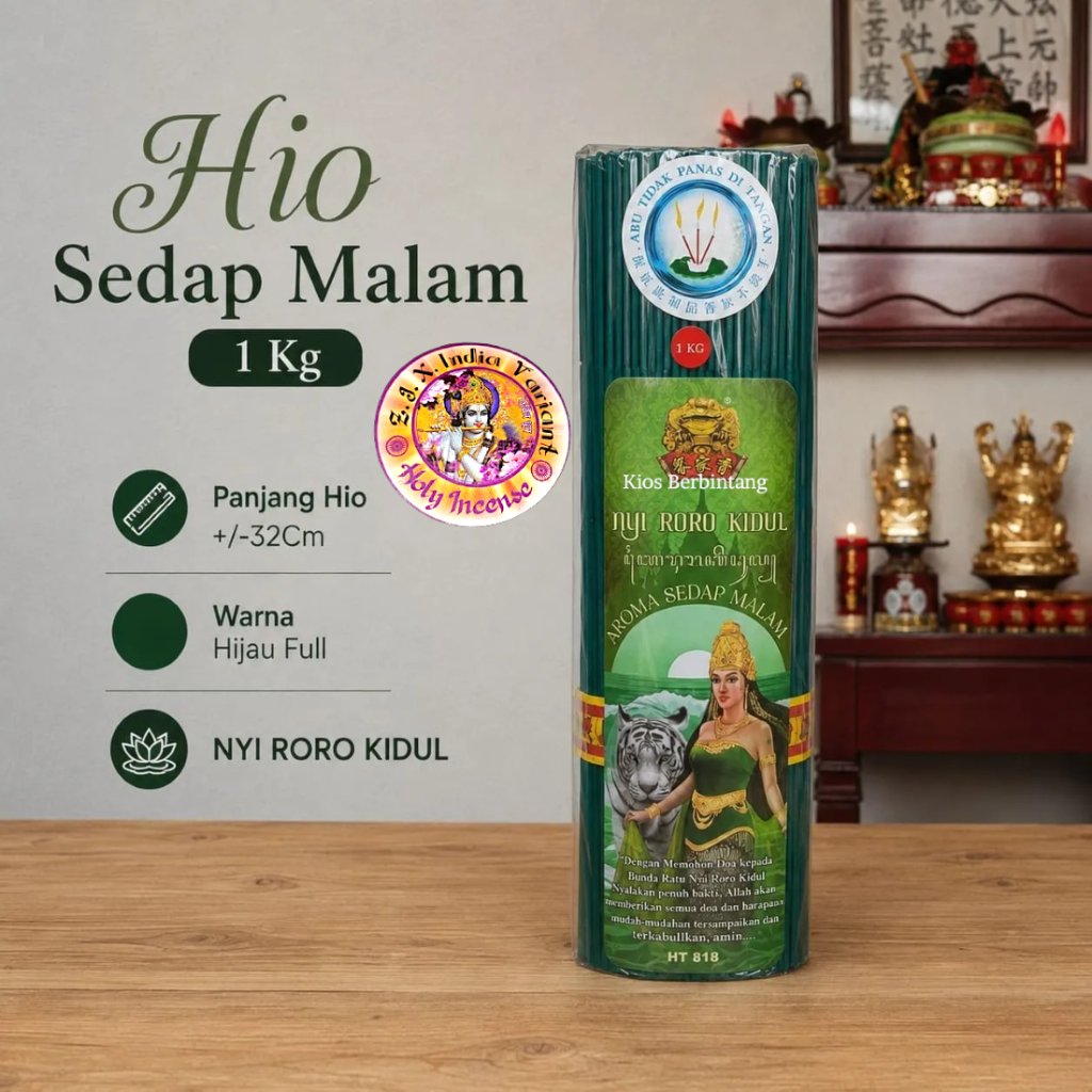 Hio Dupa Hijau Bunda Ratu Nyi Roro Kidul Sedap Malam 1KG