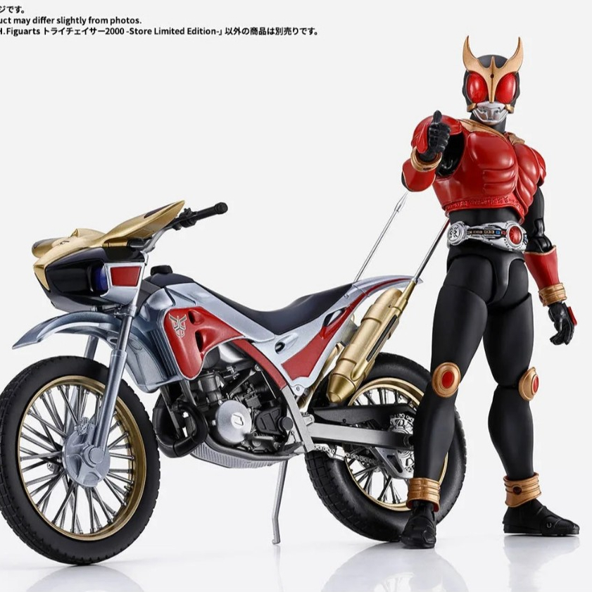 Bandai Tamashii Nations S.H.Figuarts SHF Trychaser 2000 With Masked Rider Kuuga Action Figure