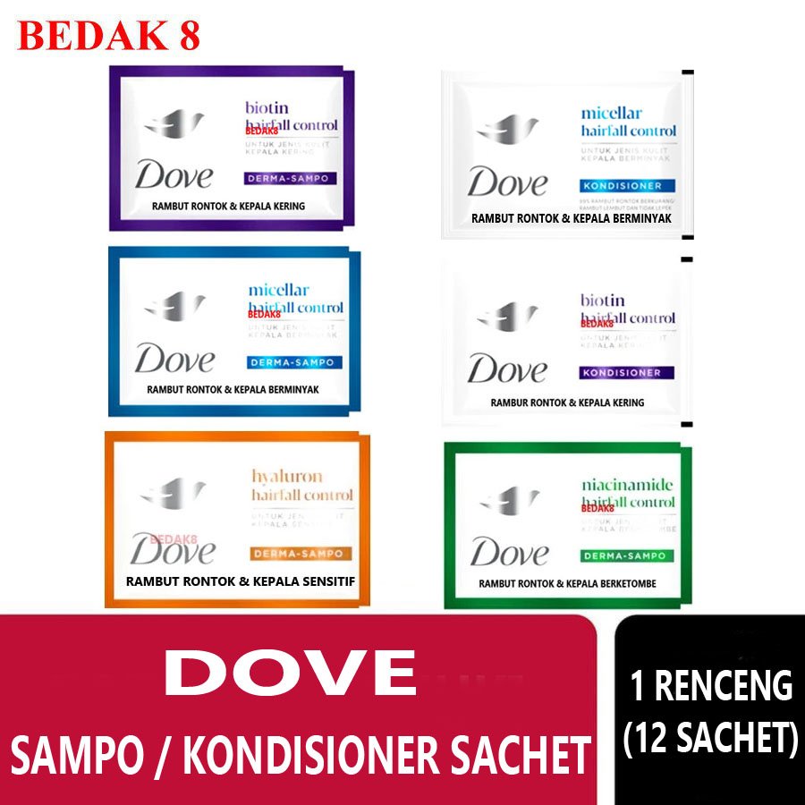 [12 SACHET] DOVE Shampoo / Conditioner Sachet 10 GRAM
