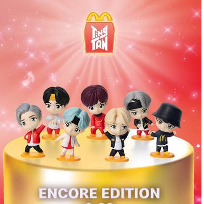 Tiny Tan BTS Encore Mini Figure