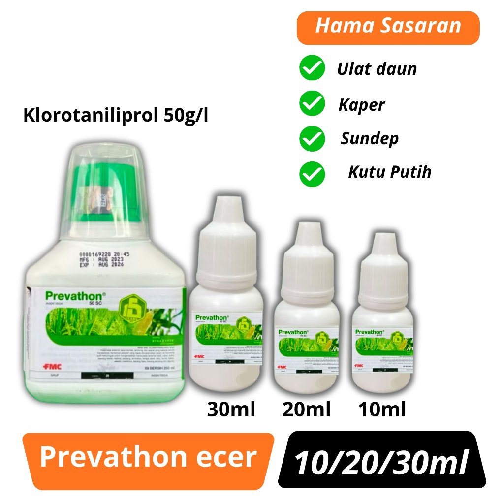 Insektisida PREVATHON 50 SC Kemasan Repack 10 / 20 / 30 ml Bahan aktif Klorantraniliprol 50 gl
