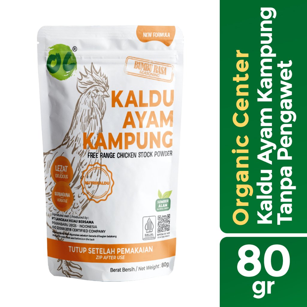 Organic Center - Free Range Chicken Stock - Kaldu Ayam Kampung - Natural - MSG Free - Bumbu By Titi 