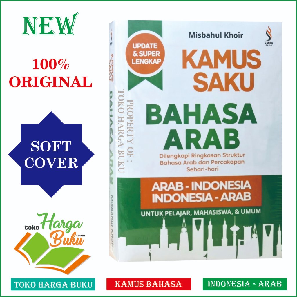 Foto Kamus Saku Bahasa Arab - Indonesia Super Lengkap Dilengkapi Struktur Percakapan Sehari Buku Pelajar Mahasiswa & Umum Ranah Buku