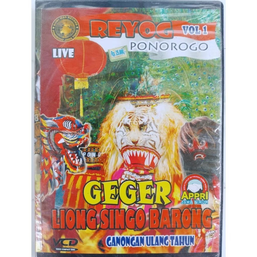 vcd reog Ponorogo vol 1