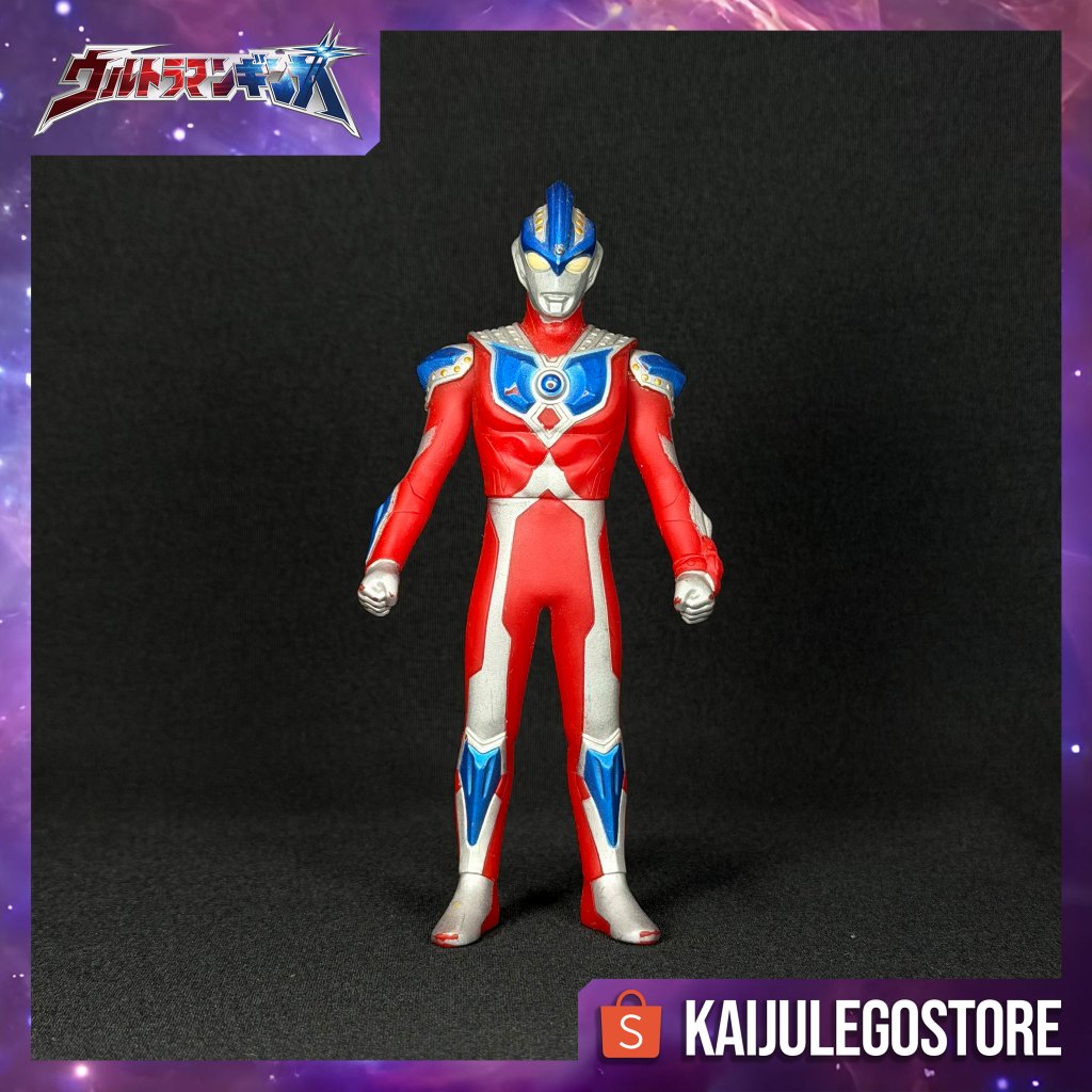 Ultra Hero Series 500 Ultraman Ginga Strium 29 (SD) Bandai 2014 Ultraman Ginga S (2014) JP-55