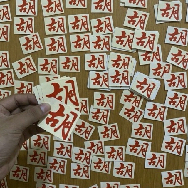 STIKER VARIASI MAHJONG