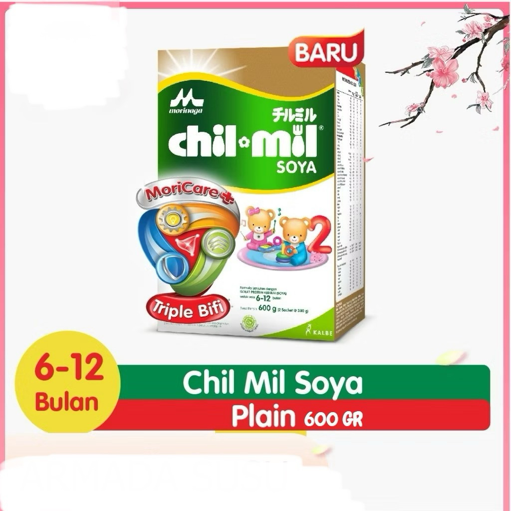 

morinaga chil mil soya 6 - 12 bulan / morinaga susu soya bmt chil mil 6 -12 bulan / morinaga susu soya tahap 2 usia 6-12bulan