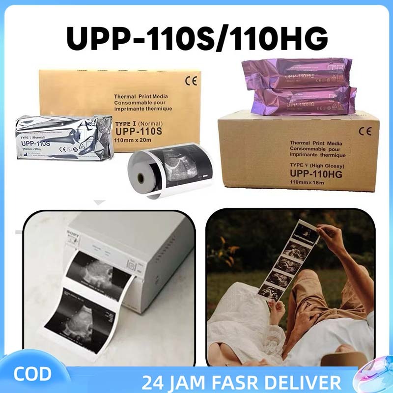 

UPP110S/110HG Kertas USG Thermal Paper High Glossy Roll untuk Printer Thermal USG Kertas Print Premium Quality Minimarket Retail Shop Packaging Label Sticker Supply