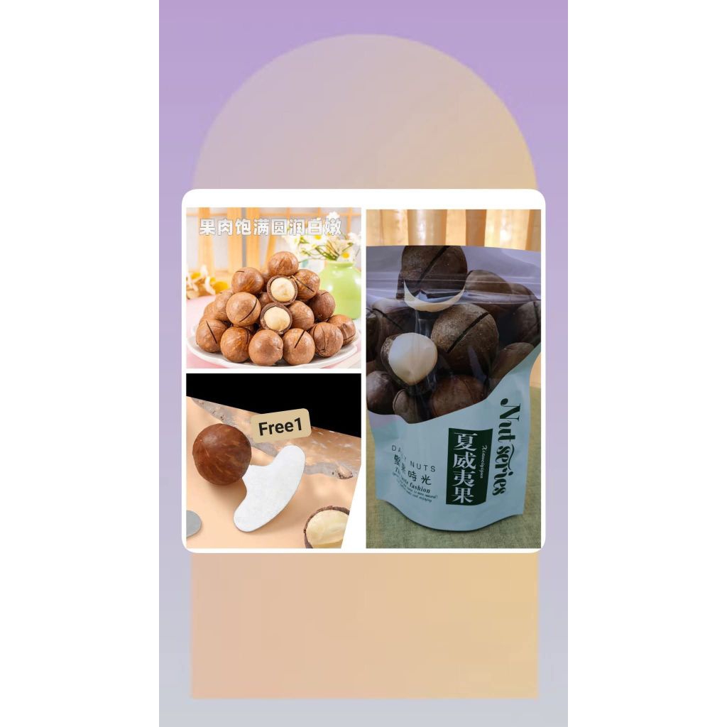 

400.gram kacang macadamia roasteds Gratis alat Buka 1pc