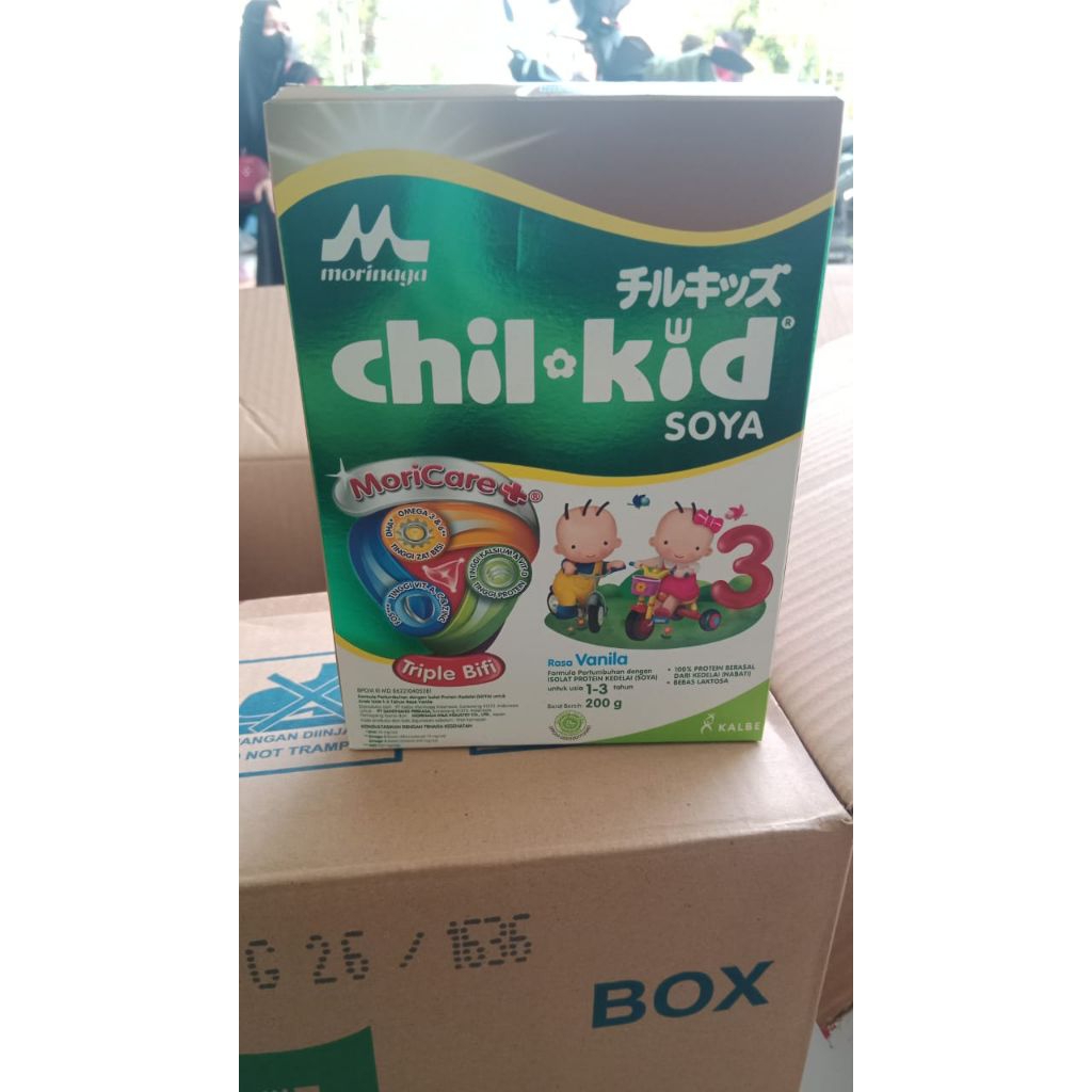 

CHIL KID SOYA 1-3 THN VANILLA 200G & CHIL KIDS SOYA 6-12BULN 600G