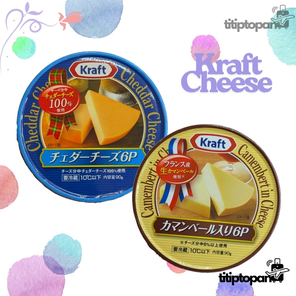 

KRAFT CHEDDAR & CAMEMBERT IN CHEESE Original Japan