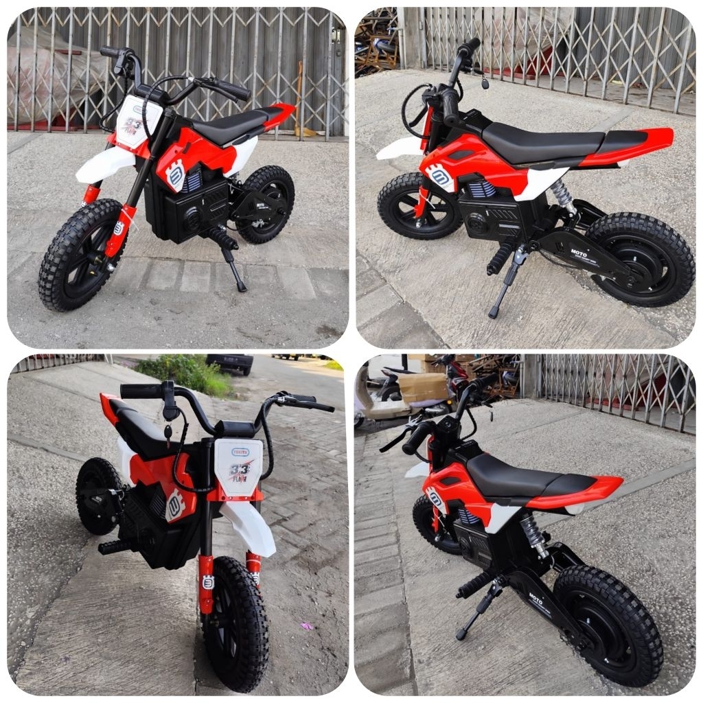 TRAIL MINI LISTRIK/AKI  ANAK