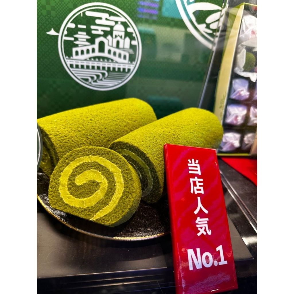 

kyoto matcha roll cake