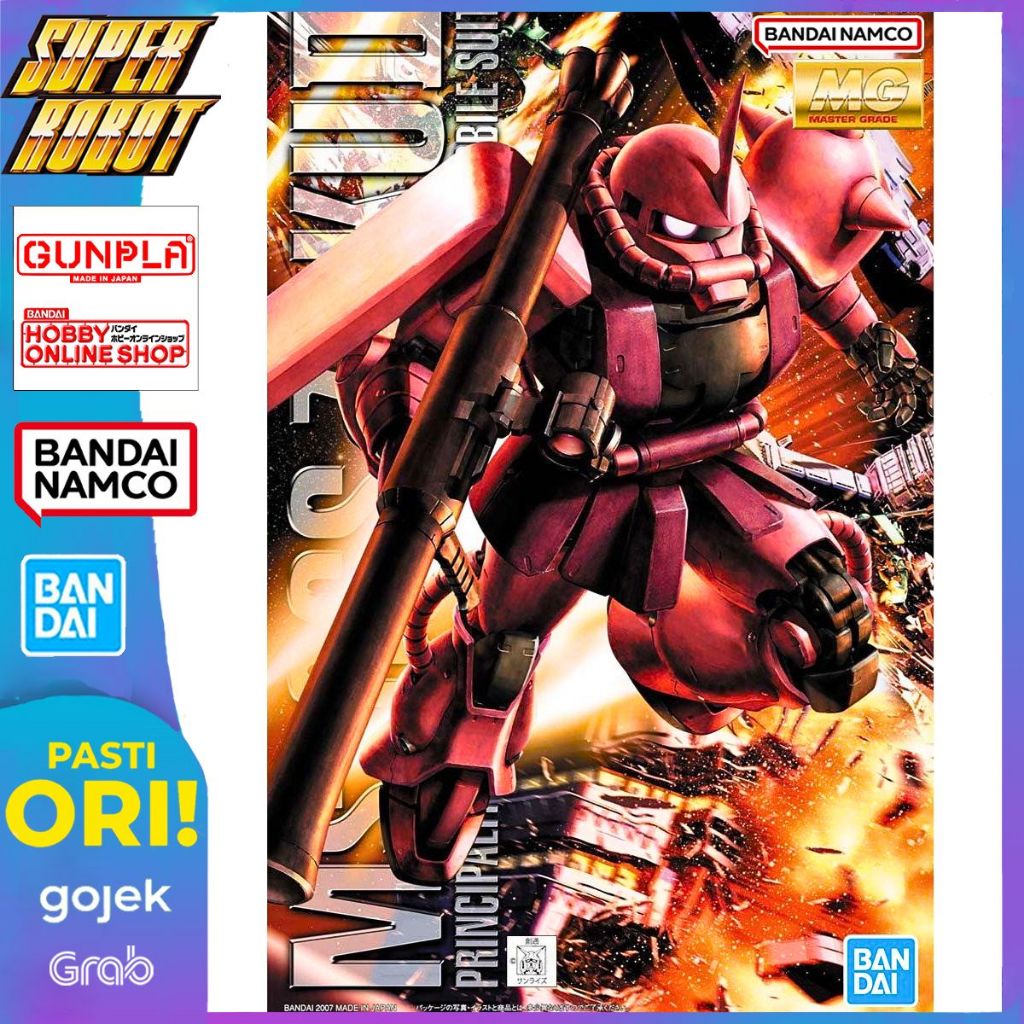 BANDAI MG MS-06S Char's Zaku II [Char Aznable Custom] Ver 2.0