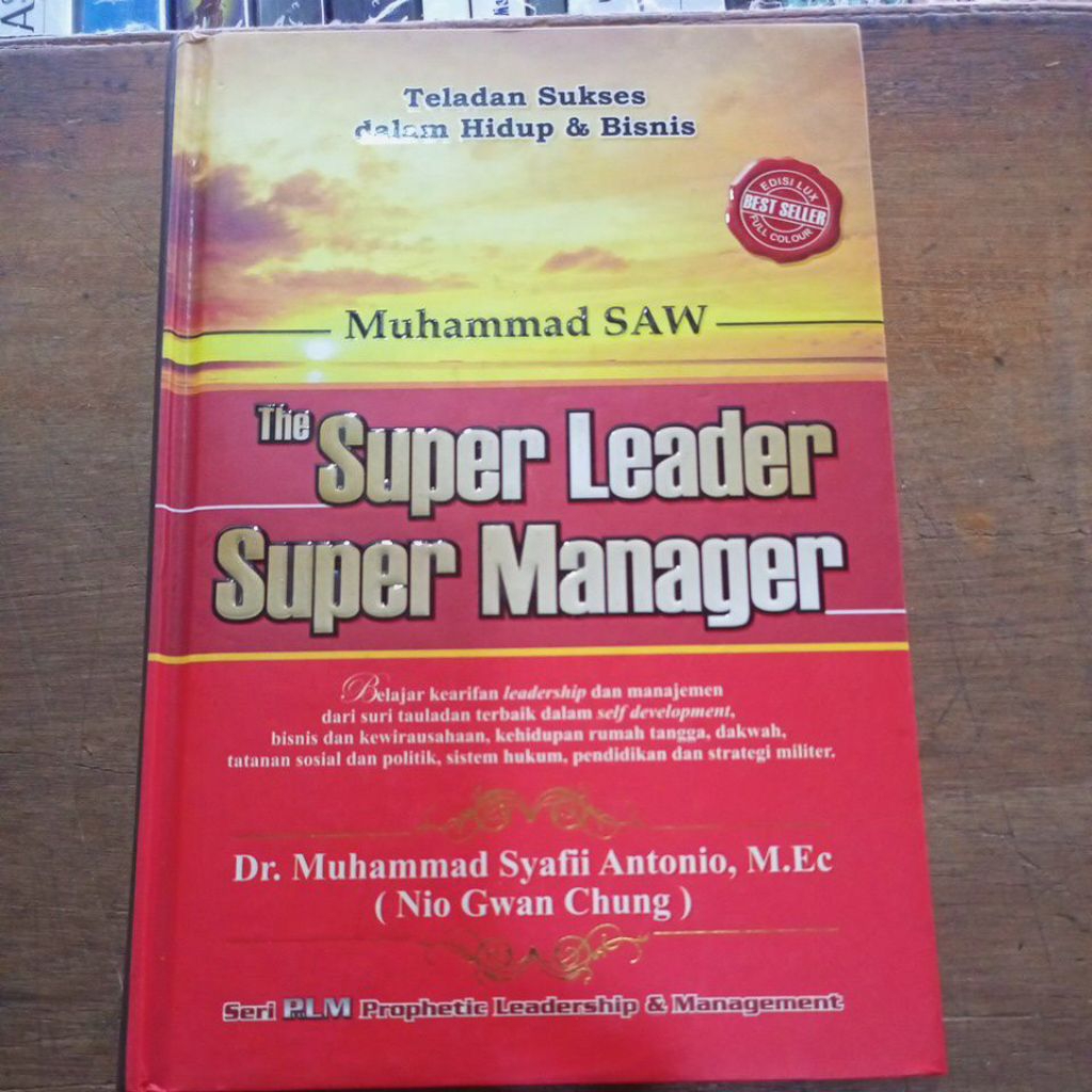 The Super Leader Super Manager Muhammad SAW