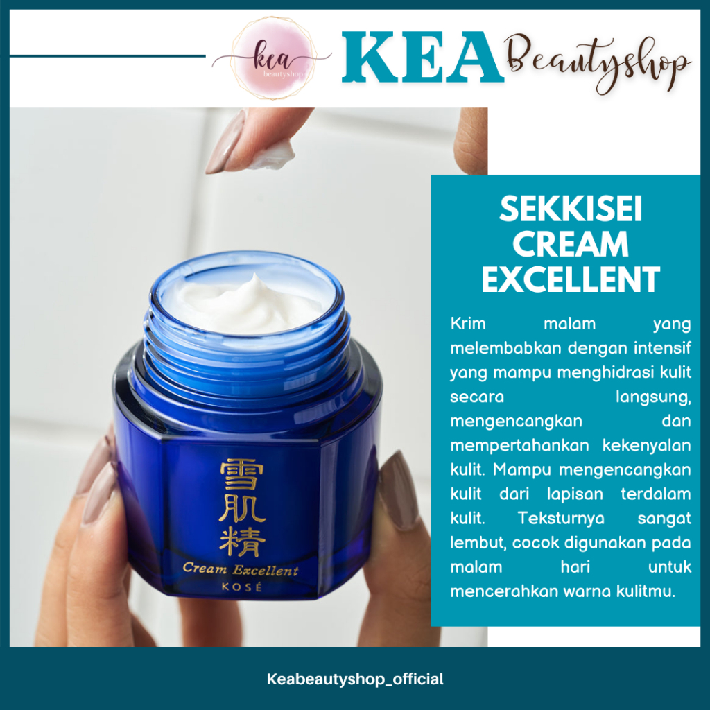 KOSE SEKKISEI CREAM EXCELLENT