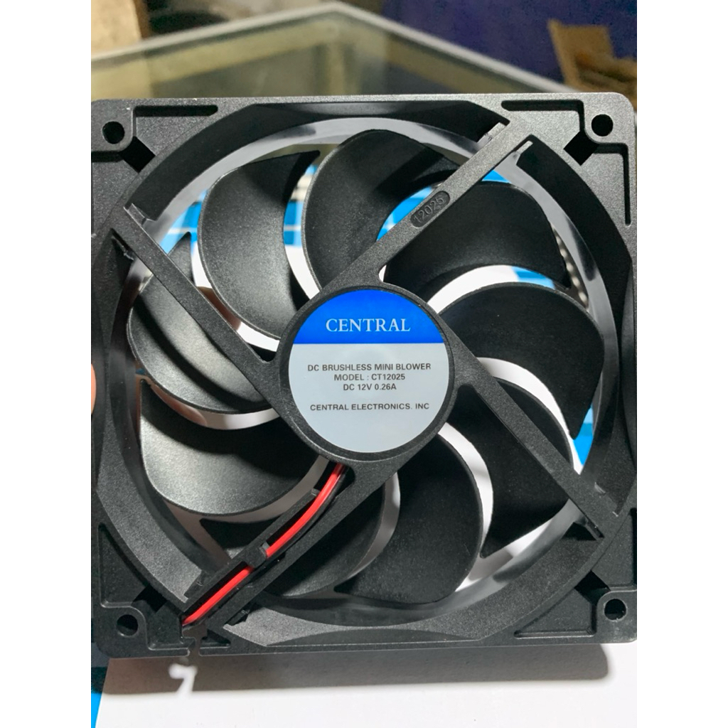 Fan Dc/Kipas Dc 12x12 CENTRAL 12V