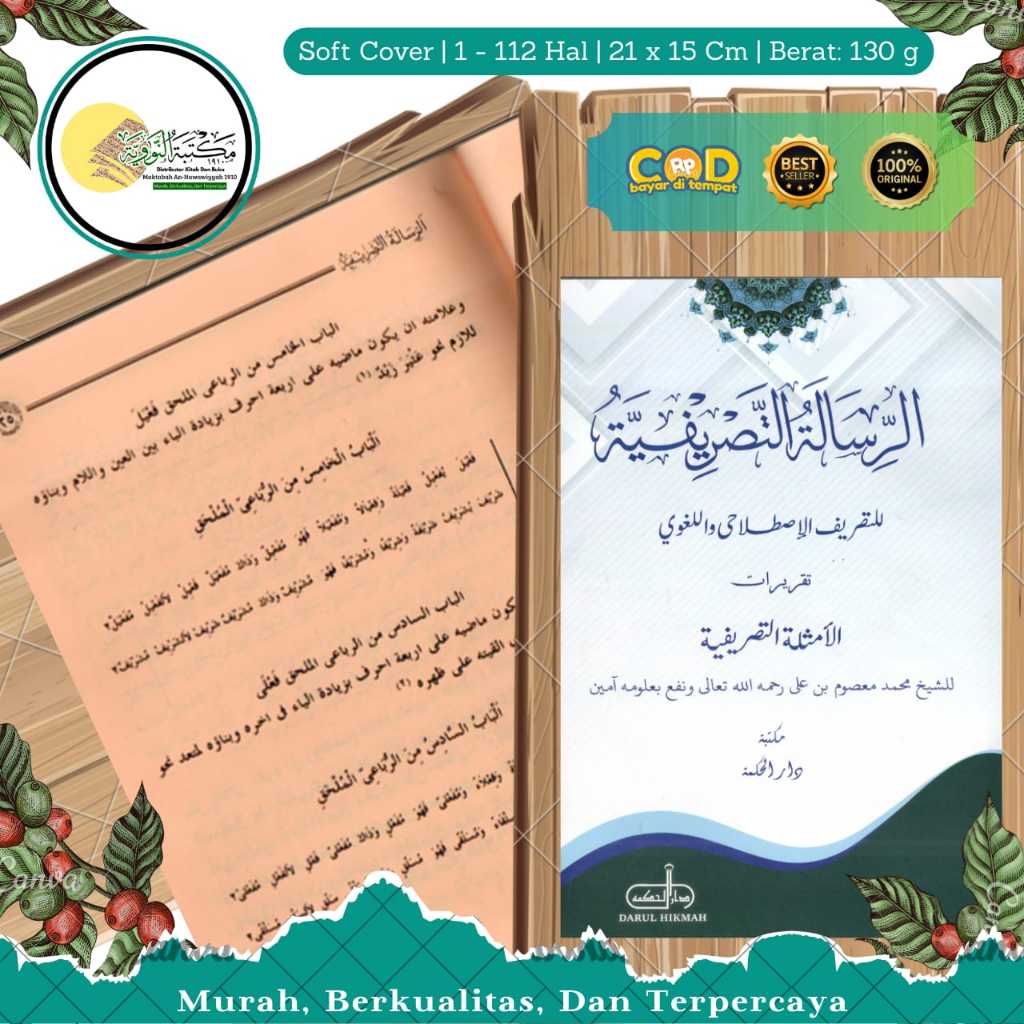 RISALAH TASRIFIYAH KOSONGAN GROSIR