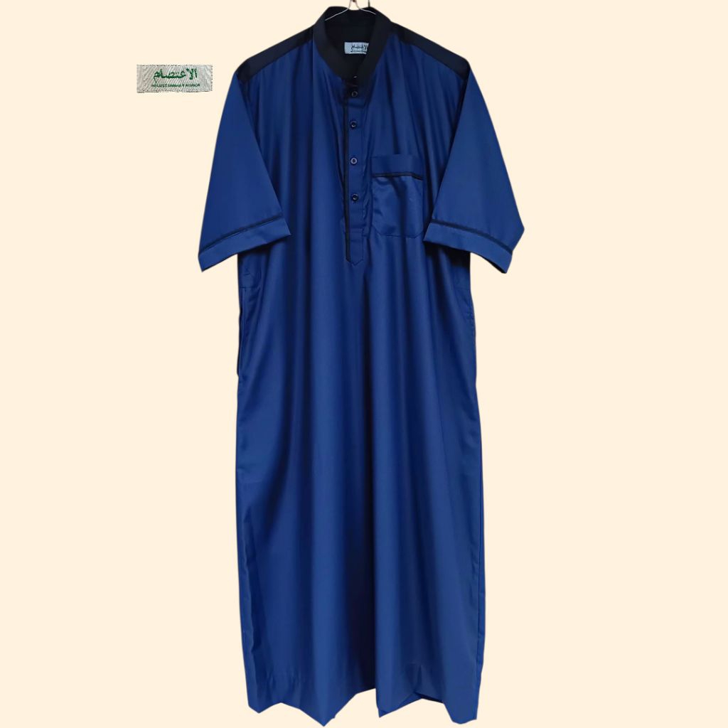 Jubah Lengan Pendek