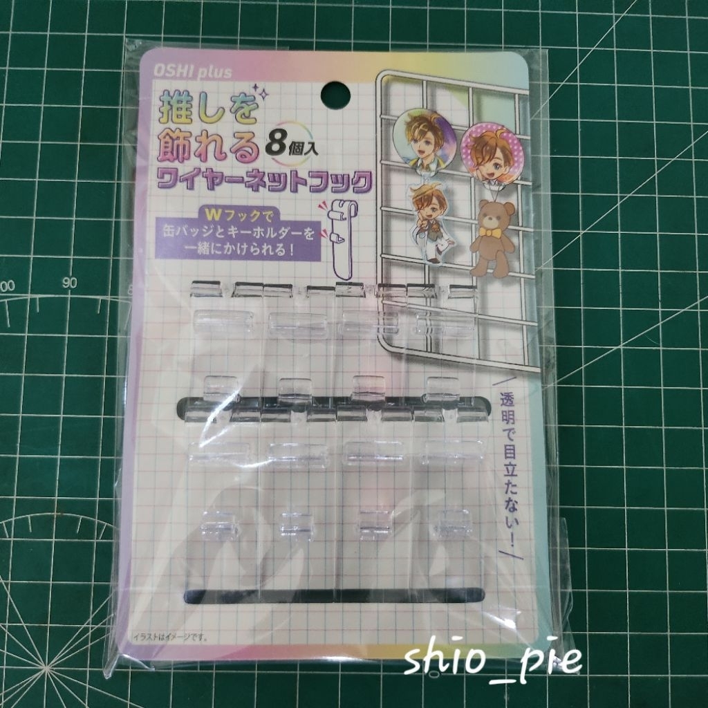 Daiso Seria Oshikatsu set of 8 decorative wire hooks