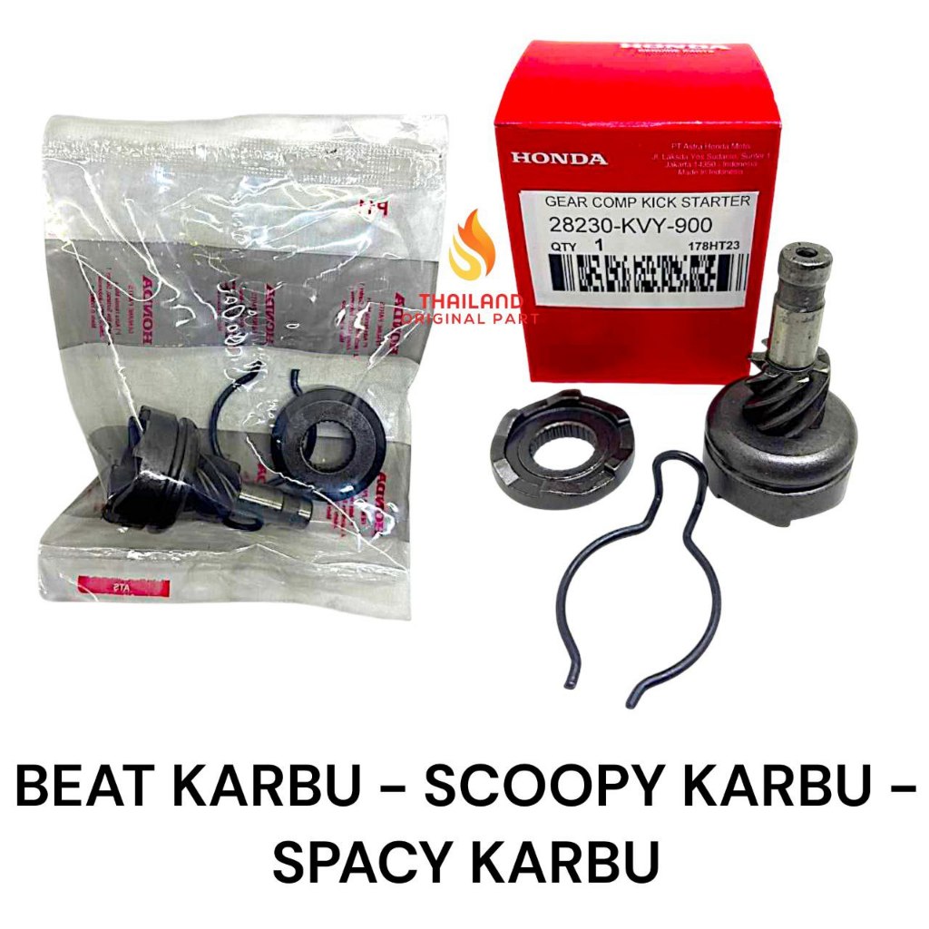 Original Gigi Pinion Beat Karbu / Scoopy Karbu / Spacy Karbu KVY Asli Honda AHM KD178