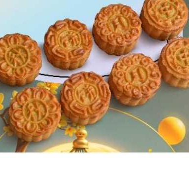 

WANGLAI MOONCAKE 4 RASA MINI 8 PCS KUE BULAN WANG LAI