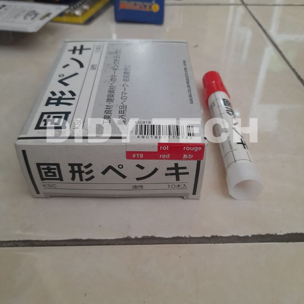 Solid paint Sakura KSC warna Red