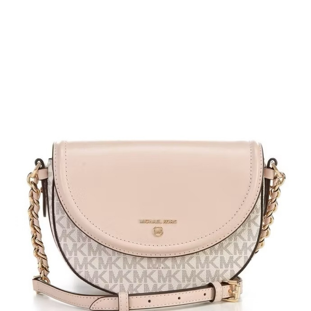 Michael Kors Jet Set Medium Logo And Leather Half Dome Crossbody Bag - Vanilla