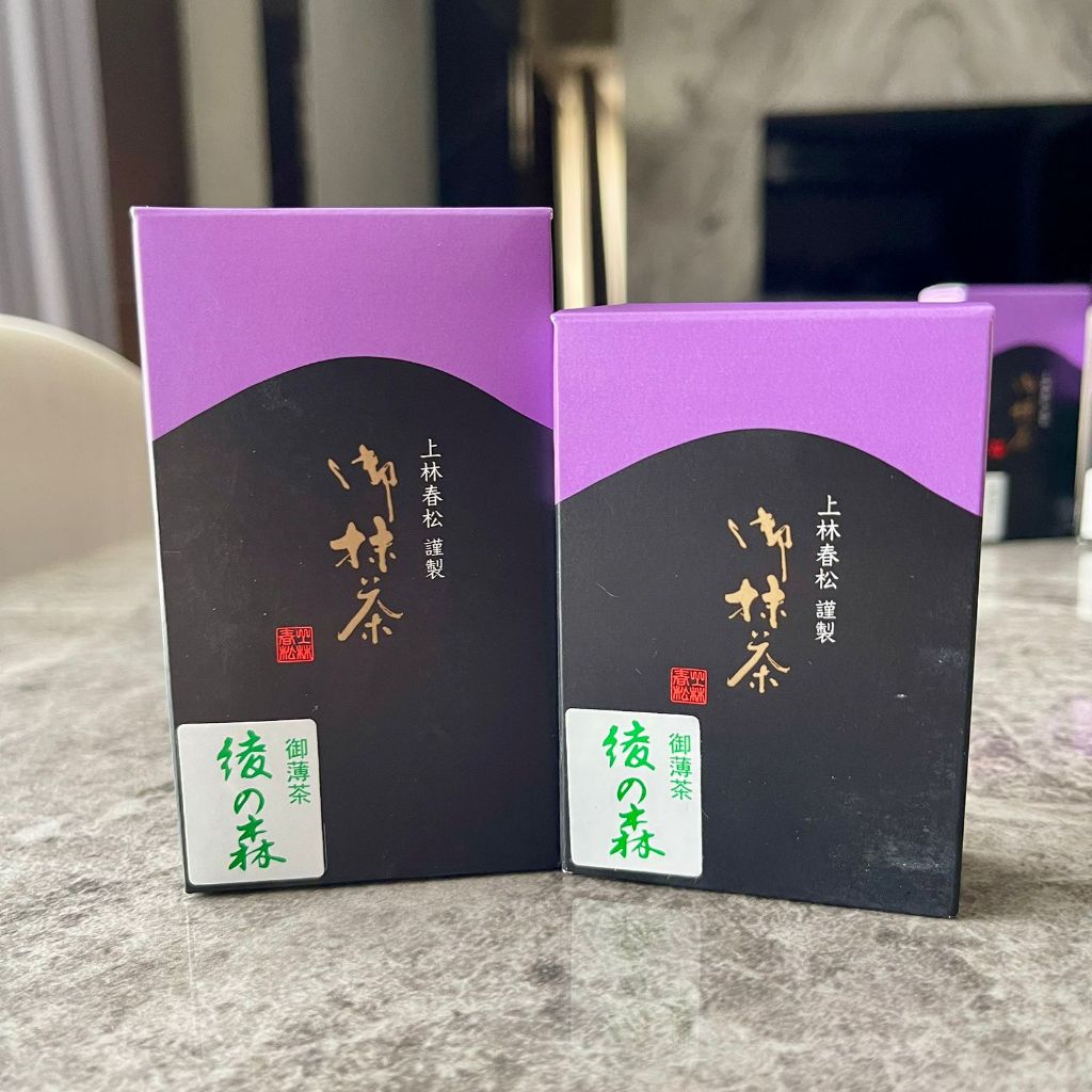 

Kanbayashi shunsho Ceremonial Matcha Powder From JAPAN