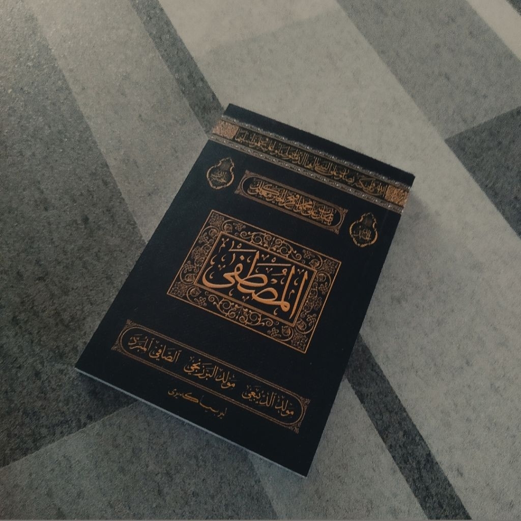 BUKU SHOLAWAT AL-MUSTOFA SOFTCOVER