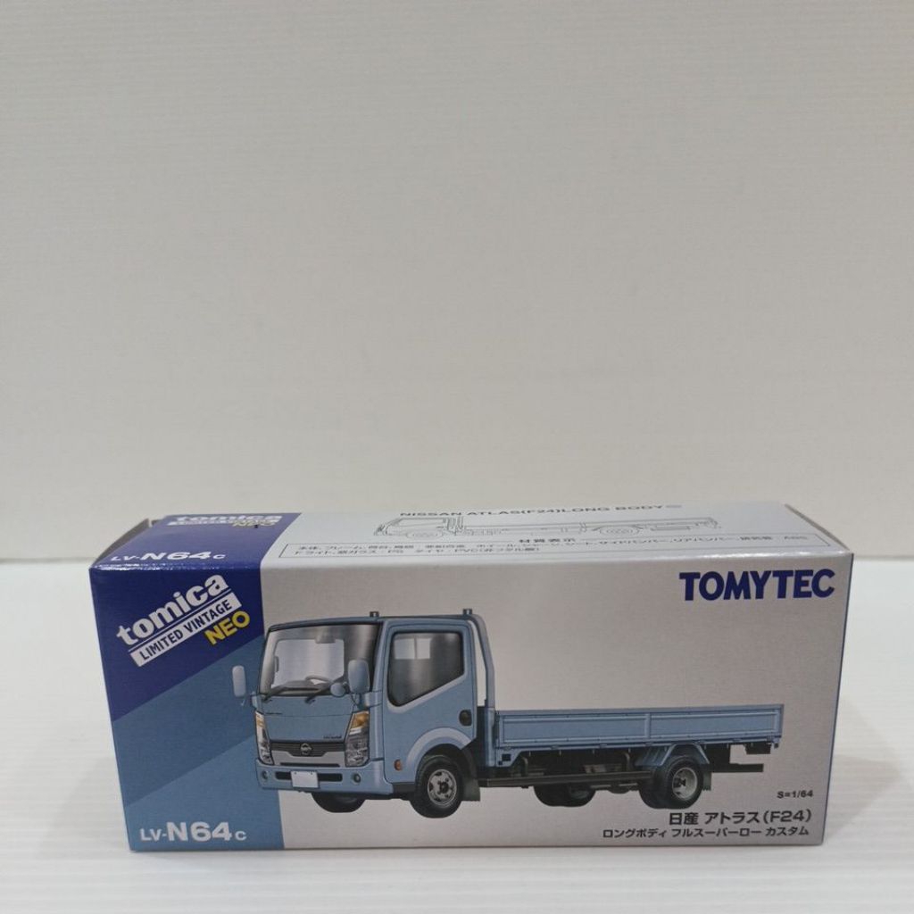 Tomica Limited Vintage Nissan Atlas Long Body