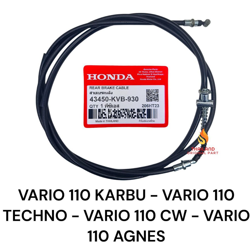 Original Kabel Rem Belakang Vario 110 Karbu/ Vario 110 Techno/Vario 110 CW/Vario 110 Agnes KVB KD206